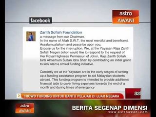 Crowd Funding untuk bantu pelajar di luar negara
