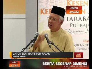 'Pertahankan Islam dan elak ia disalahtafsir' - PM Najib