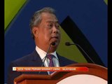 Saya tidak pernah khianati UMNO - Muhyiddin Yassin