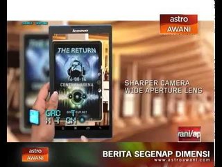 First Look: Lenovo Tab S8