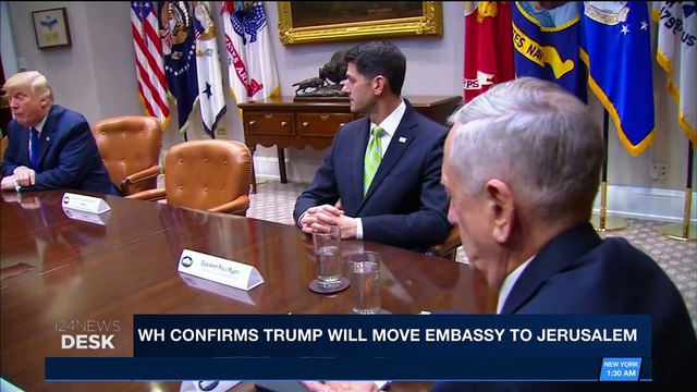 i24NEWS DESK | WH confirms Trump will move Embassy to Jerusalem | Wednesday, December 6th 2017