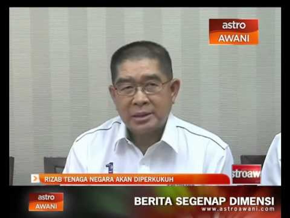 Rizab tenaga negara akan diperkukuh