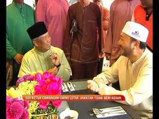 300 ketua cawangan letak jawatan tidak beri kesan
