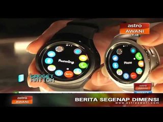 Wearable Technology A New Lifestyle