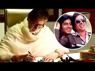 Amitabh Bachchan's Emotional Tribute To Shashi Kapoor