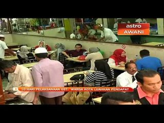 #10hariGST : Pelajar mengadu beban bertambah