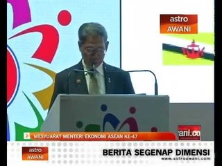 Mesyuarat Menteri Ekonomi Asean ke-47