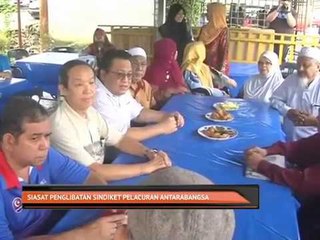 Siasat penglibatan sindiket pelacuran antarabangsa