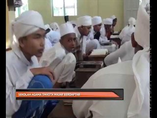 Sekolah agama swasta wajar berdaftar