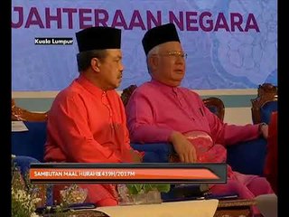 Sambutan Maal Hijrah 1439H/2017M