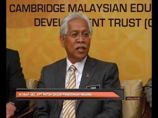 UEC: KPT patuh dasar pendidikan negara