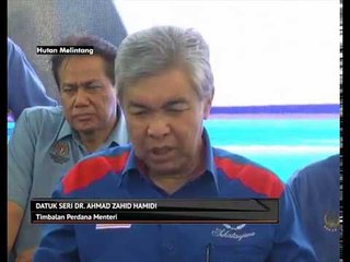 Tiada campur tangan luar dalam permohonan pengecualian PPBM