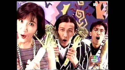 พ่อให้มา - สรพงษ์ ชาตรี (2533)