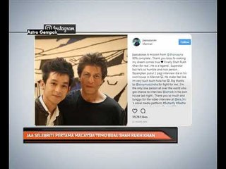Jaa selebriti pertama Malaysia temu bual Shah Rukh Khan