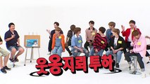 워너원 마지막 강다니엘 복근 대박 눈호강