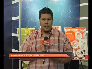 Anugerah Harta Intelek Negara 2017