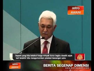 Petronas catat kerugian suku ke-4 kewangan 2014