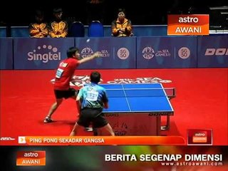 Ping pong sekadar gangsa acara berpasukan