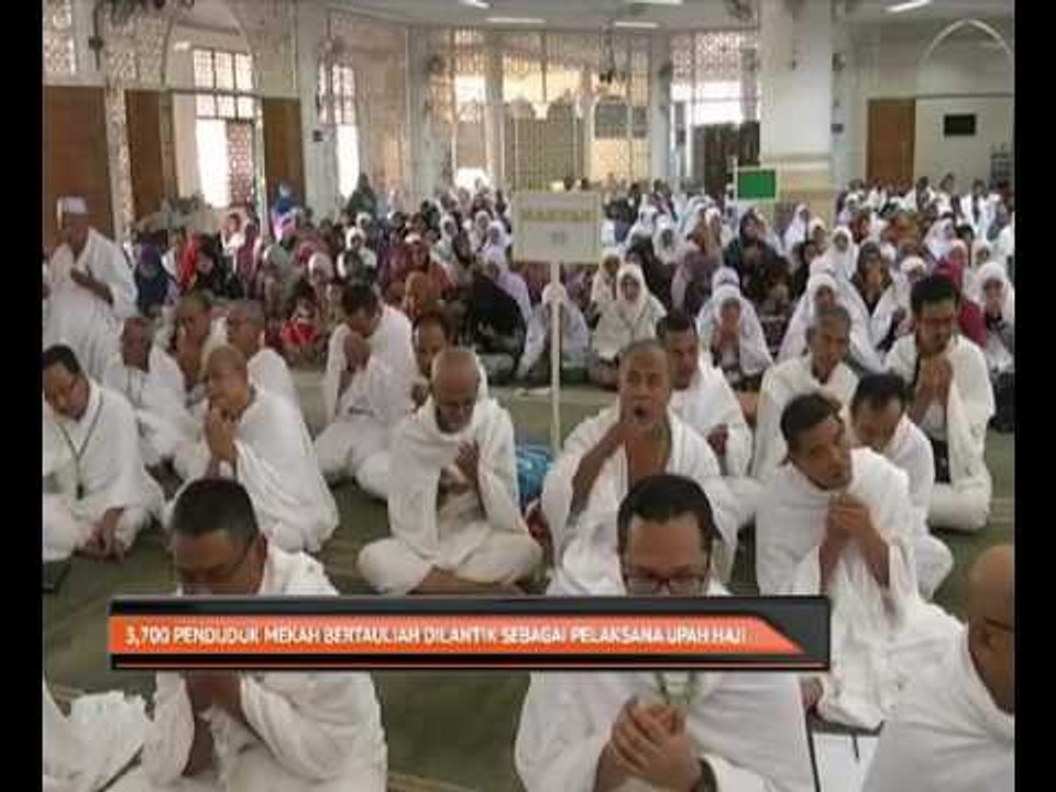 3,700 penduduk Mekah bertauliah dilantik sebagai pelaksana upah haji