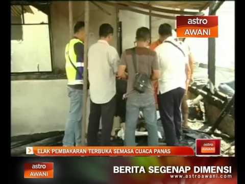 Bekas Imam maut dalam kebakaran