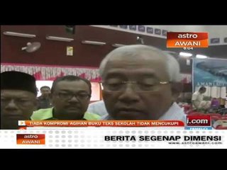 Tiada kompromi agihan buku teks sekolah tidak mencukupi