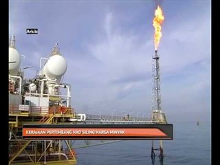 Kerajaan pertimbang had siling harga minyak