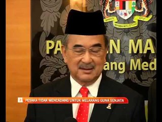 PESAKA tidak mencadang untuk melarang guna senjata