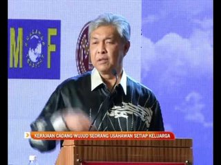 Kerajaan cadang wujud seorang usahawan setiap keluarga