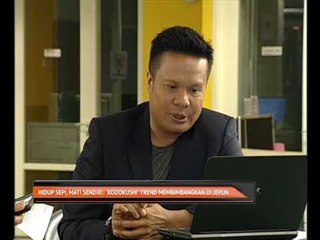 Hidup sepi, mati sendiri: 'Kodokushi' trend membimbangkan di Jepun