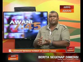 Cadangan mengkaji sumber air bawah tanah
