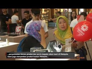 Taiwan Excellence Pavilion tawar barangan berkualiti