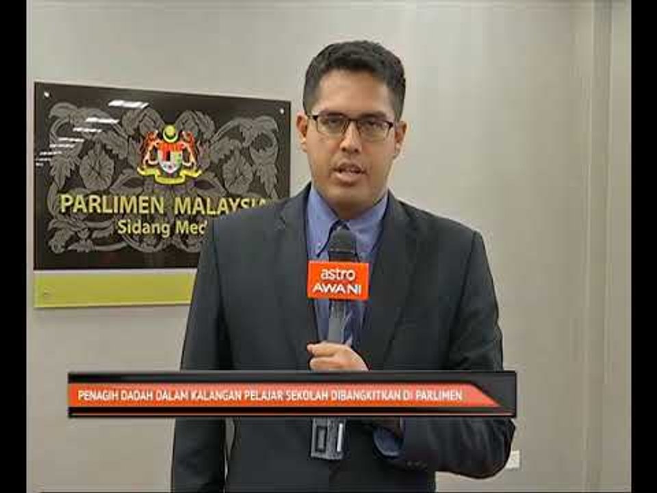 Sidang Dewan Rakyat
