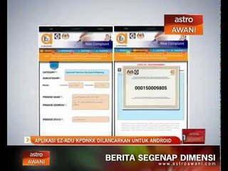 Aplikasi Ez-ADU KPDNKK dilancarkan untuk Android