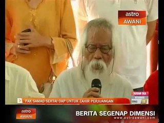 Pak Samad sertai DAP untuk zahirkan perjuangan