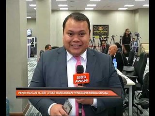Penembusan jalur lebar rancakkan pengguna media social