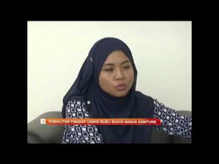 Perhilitan tingkat usaha buru buaya masuk kampung