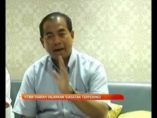 KTMB diarah jalankan siasatan terperinci