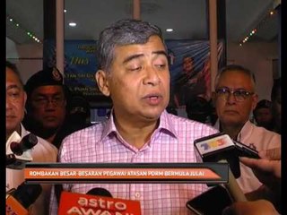 Rombakan besar-besaran pegawai atasan PDRM bermula Julai