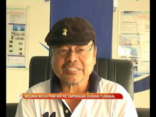 Melaka mula pam air ke Empangan Durian Tunggal