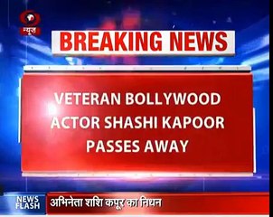 Shashi Kapoor Died, whole Bollywood is crying