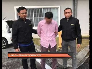 Penolong Pengarah tahan SPRM