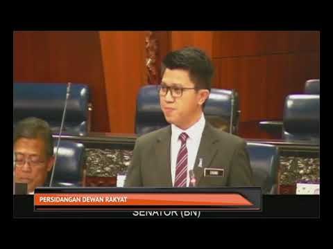 Persidangan Dewan Rakyat