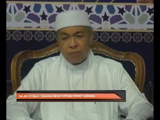 Jalan KESBAN dibangunkan kepada empat lorong