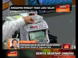 Anggapan ringgit tidak laku salah