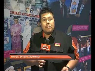 Formula baharu harga minyak