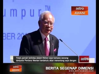 下载视频: Bekas perdana menteri jangan cari tumpuan – PM