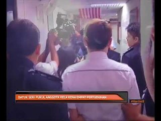 Datuk Seri pukul anggota RELA kena empat pertuduhan