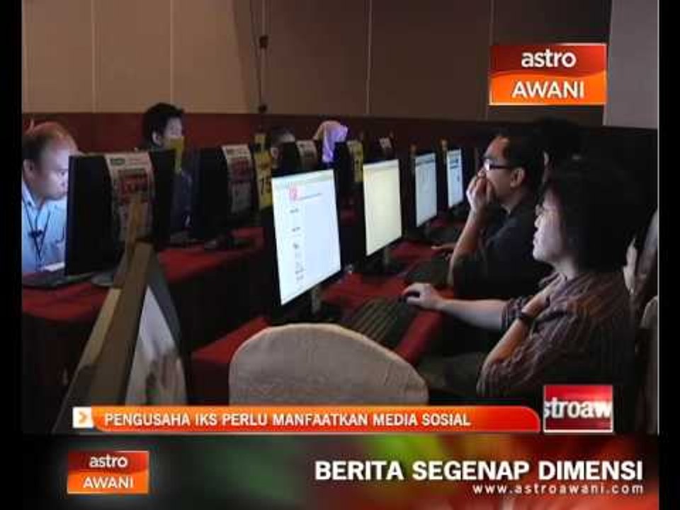 Pengusaha IKS perlu manfaatkan media sosial