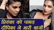 Deepika Padukone beats Priyanka Chopra; becomes Most Followed Bollywood Actress of 2017 | FilmiBeat