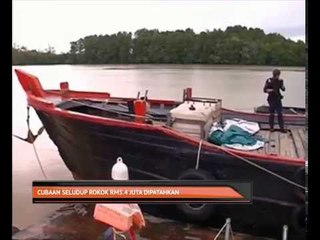 Cubaan seludup rokok RM5.4 juta dipatahkan